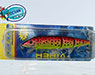3D: imagen 4 0f 4 thumb